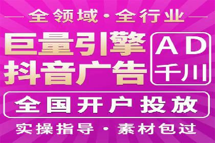 成功案例：如何用最少的钱在百度推广一个月